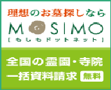 �쉀�E��n�̃p���t���b�g����