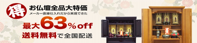 ���O�����̉�4