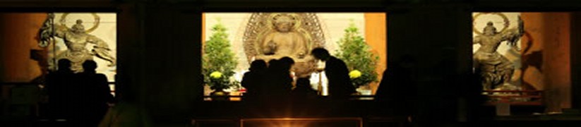 ���O�����̉�4